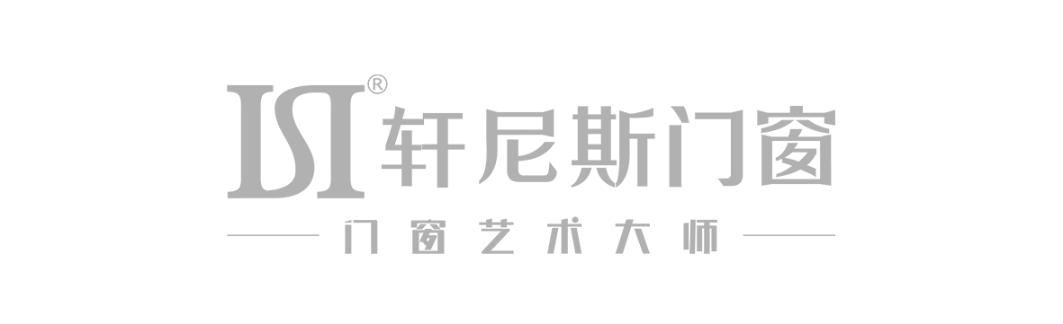 轩尼斯.png